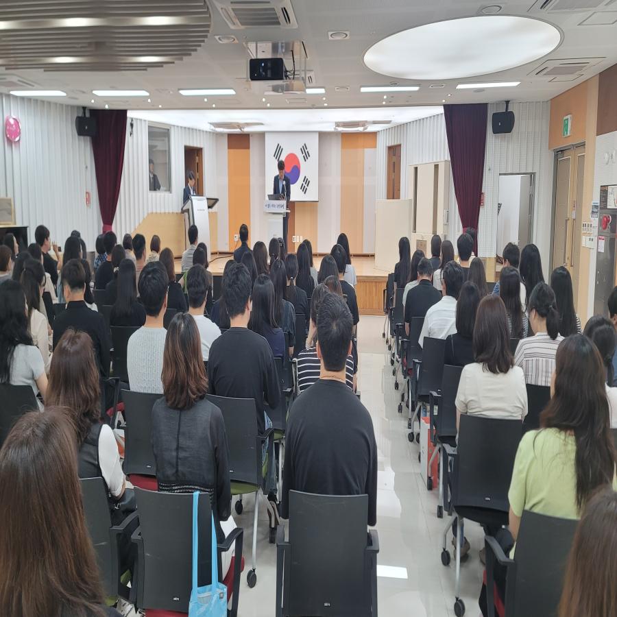 2025년 화성시인재육성재단 8월 월례조회