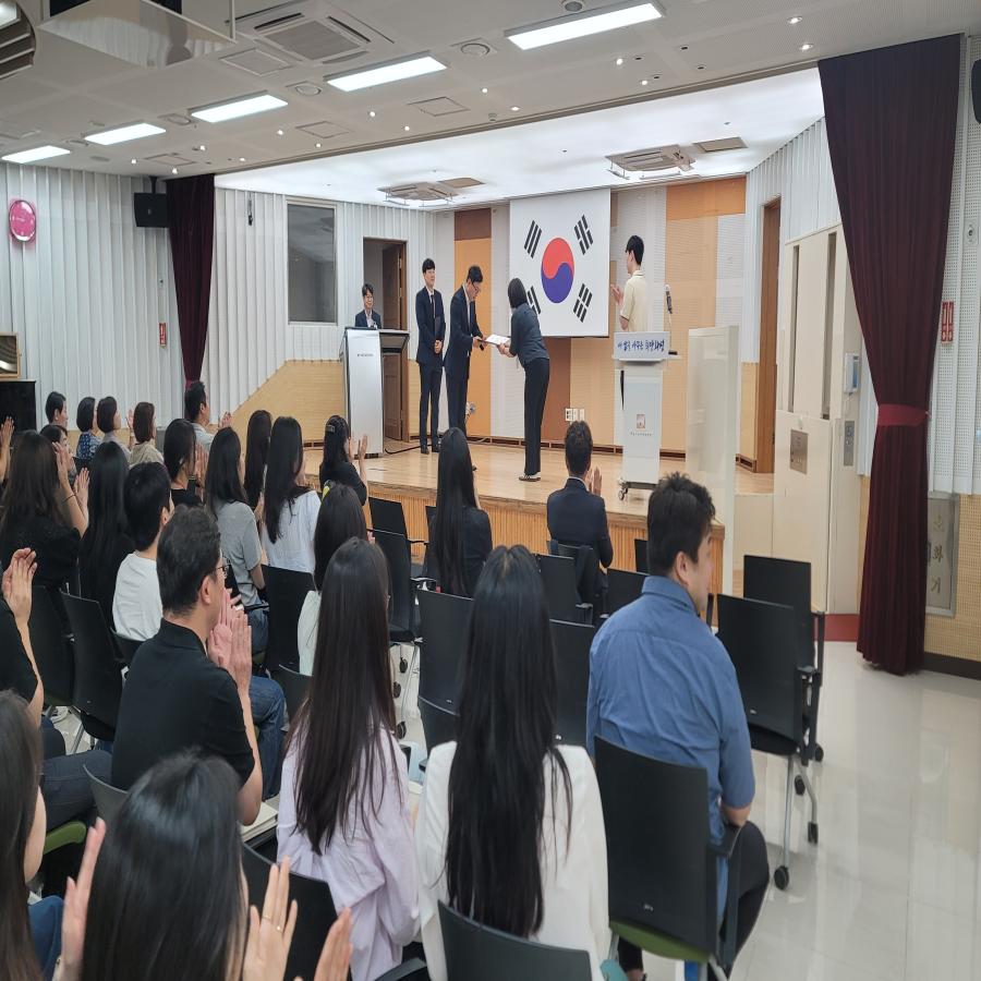 2025년 화성시인재육성재단 8월 월례조회