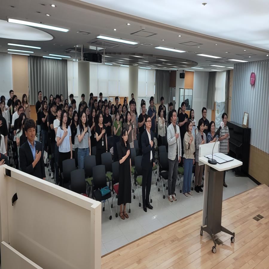 2025년 화성시인재육성재단 8월 월례조회