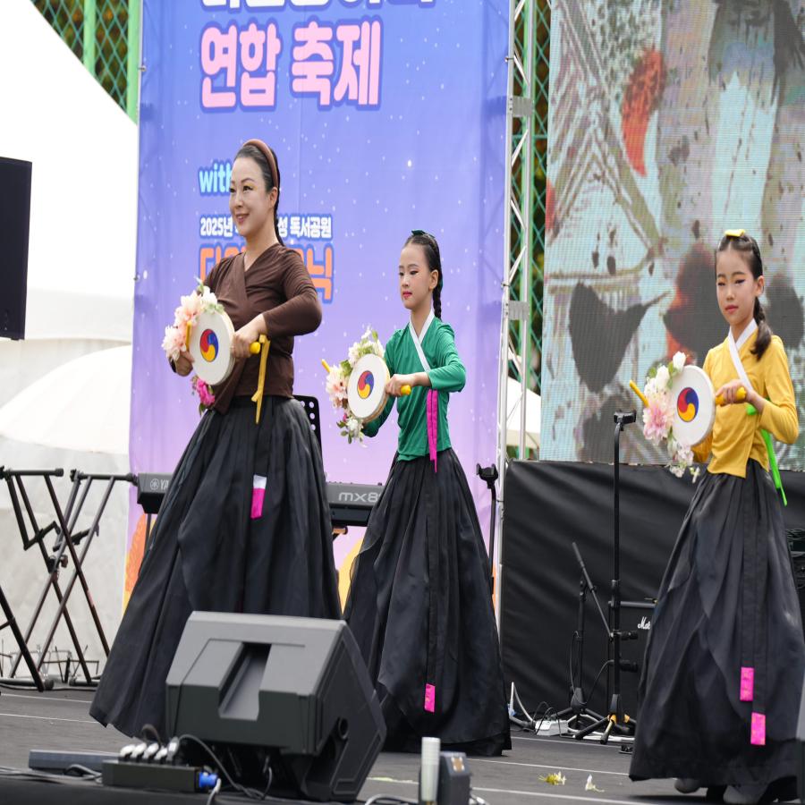 「제2회 이음터 마을동아리 연합 축제 with 다원 책크닉」 성료