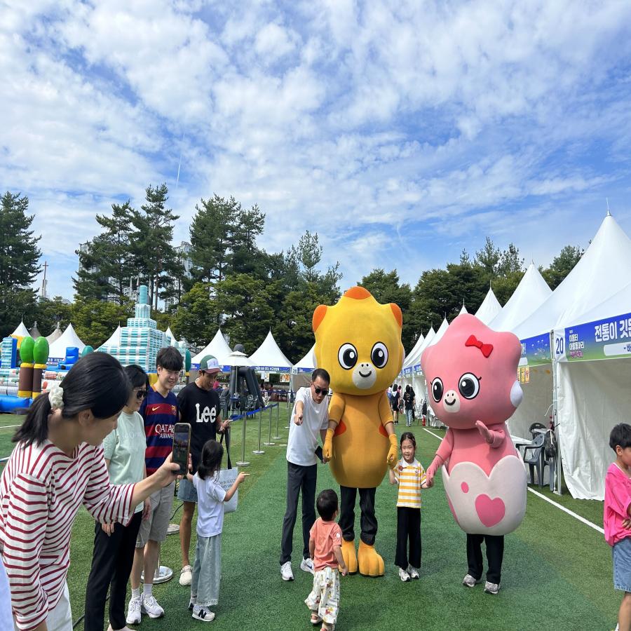 「제2회 이음터 마을동아리 연합 축제 with 다원 책크닉」 성료