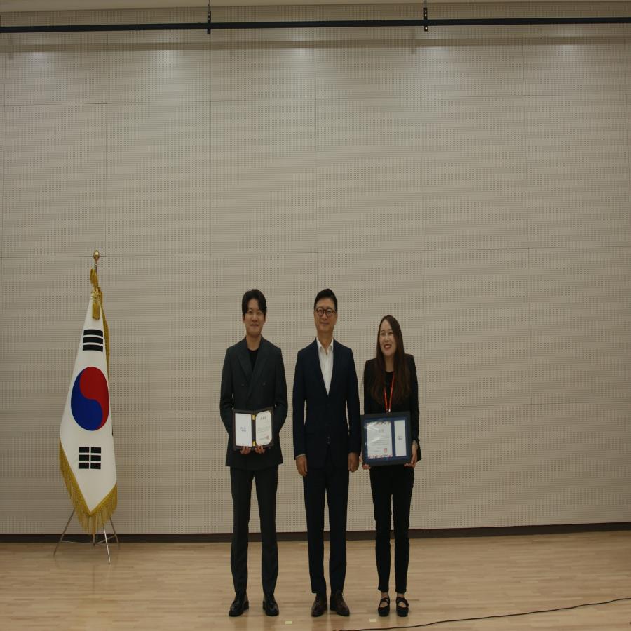2025년 화성시인재육성재단 10월 월례조회 